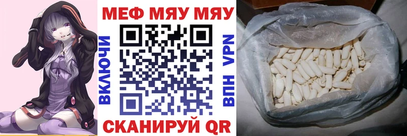 Каннабис Каменск-Уральский