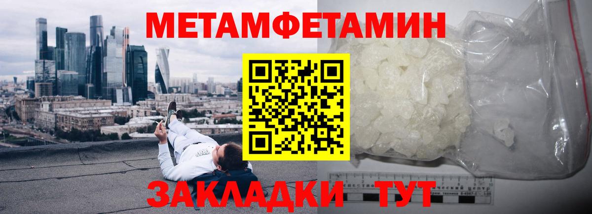 Amphetamine  Каменск-Уральский  Amphetamine 97% 