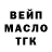 А ПВП крисы CK Michael Spinks