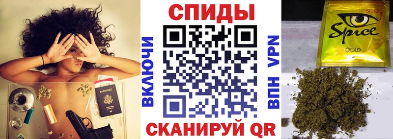 Бутират BDO  гидра ссылка  Каменск-Уральский 