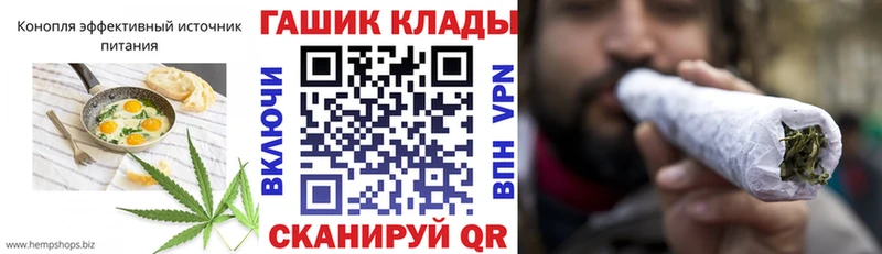 купить наркоту  Каменск-Уральский  Еда ТГК конопля 