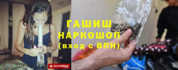 сатива Алексеевка
