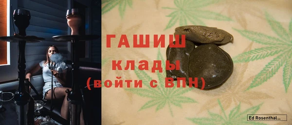 сатива Алексеевка