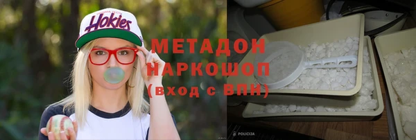 дживик Надым