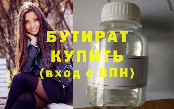 a pvp Навашино