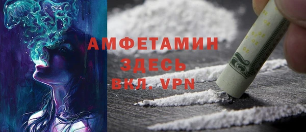 сатива Алексеевка