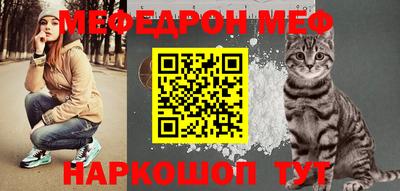 mix Берёзовский