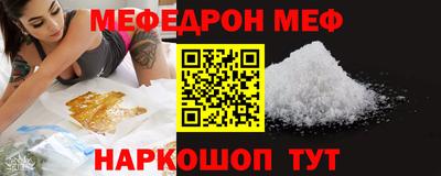 mix Берёзовский