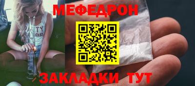 ALPHA PVP Волжск