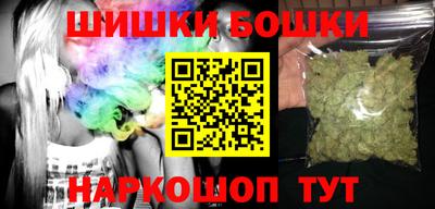 ALPHA PVP Волжск