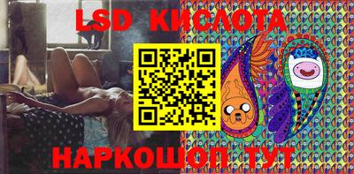 ALPHA PVP Волжск