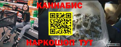 ALPHA PVP Волжск