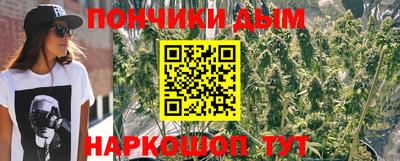 винт Волжский
