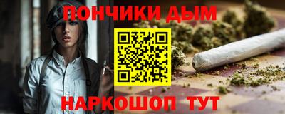 винт Волжский