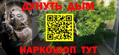 винт Волжский