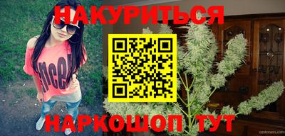 винт Волжский