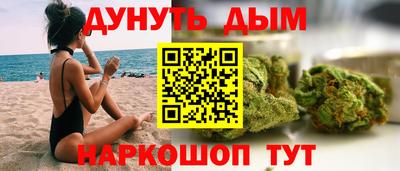 ALPHA PVP Волжск