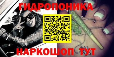 первитин Волгодонск