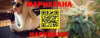 ALPHA PVP Волжск