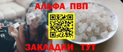 mix Берёзовский