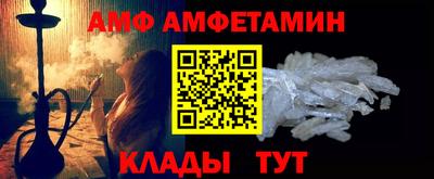 mix Берёзовский