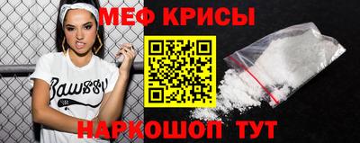 ALPHA PVP Волжск